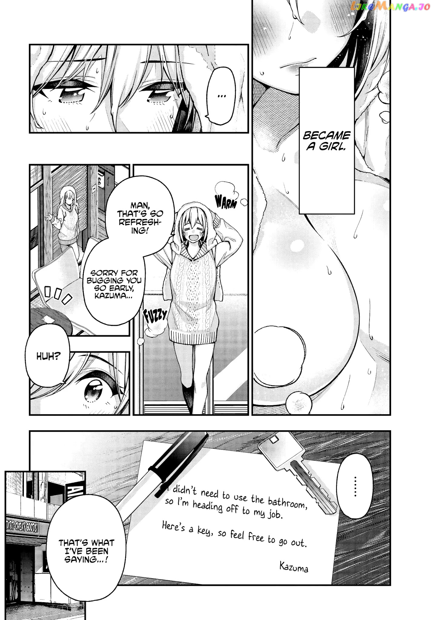 A Choice of Boyfriend and Girlfriend chapter 3 - page 6