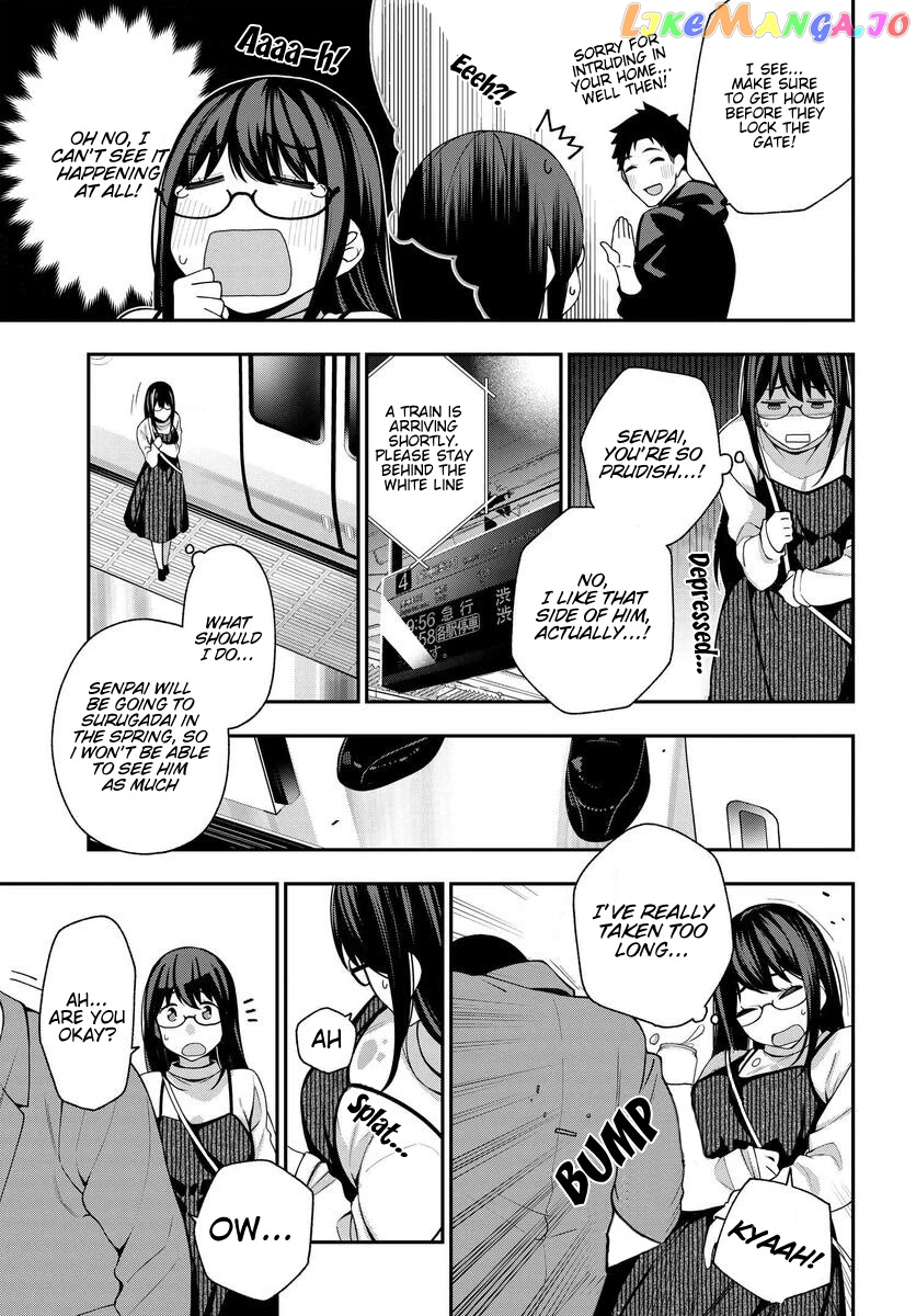 A Choice of Boyfriend and Girlfriend chapter 7 - page 21