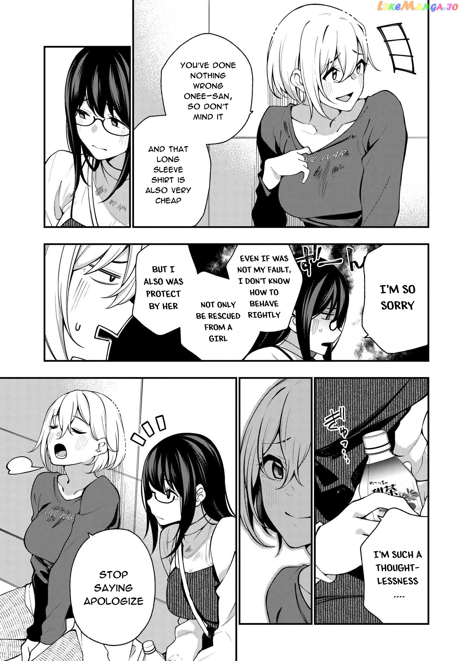 A Choice of Boyfriend and Girlfriend chapter 8 - page 11