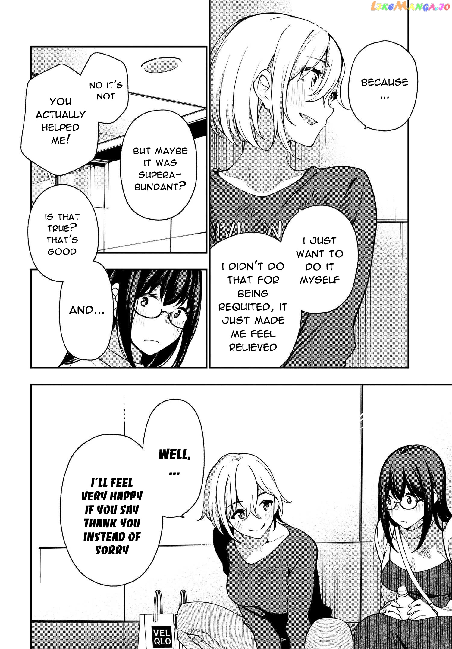 A Choice of Boyfriend and Girlfriend chapter 8 - page 12