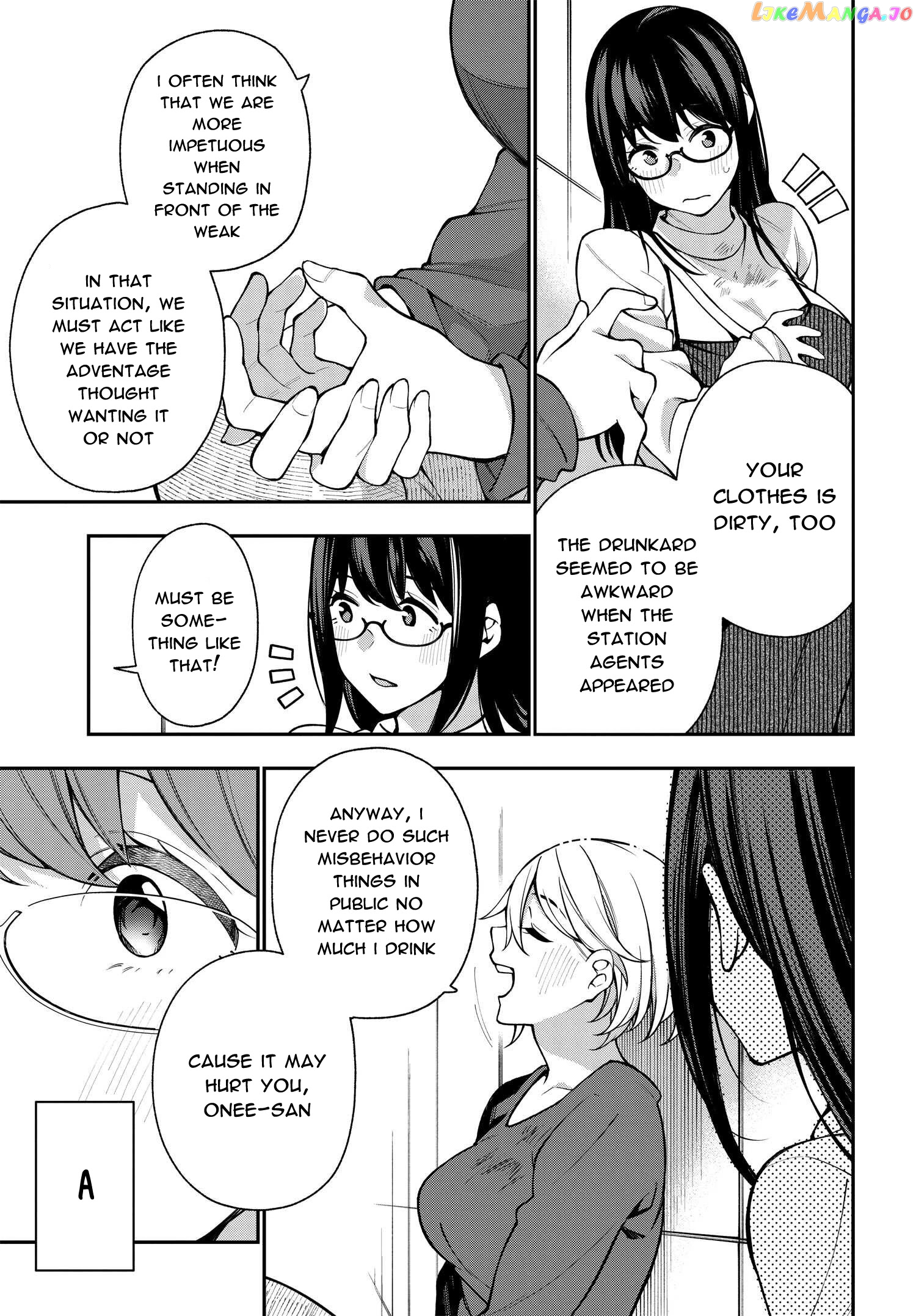 A Choice of Boyfriend and Girlfriend chapter 8 - page 15