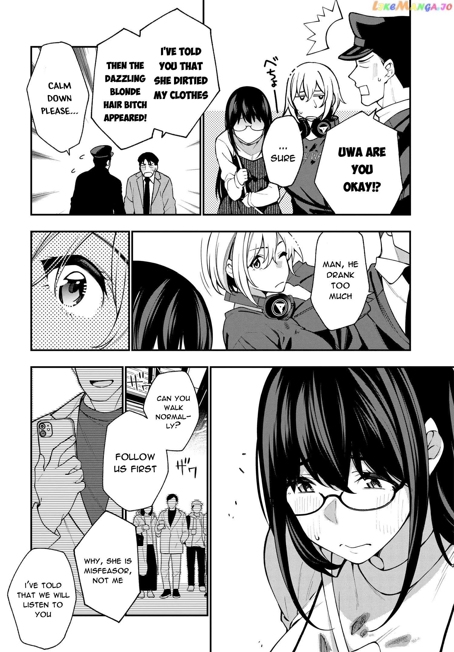 A Choice of Boyfriend and Girlfriend chapter 8 - page 4