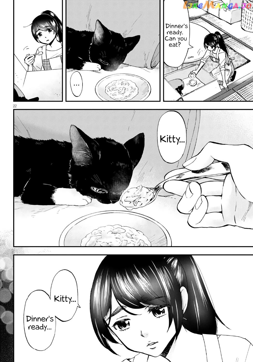 Hosomura-san With Cat's Snack chapter 1 - page 24