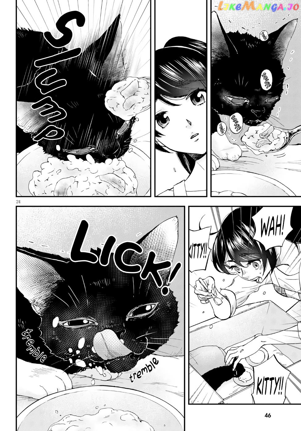 Hosomura-san With Cat's Snack chapter 1 - page 26