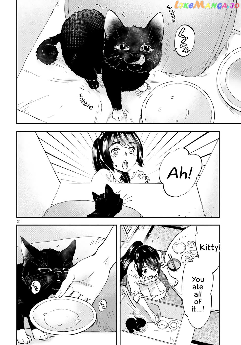 Hosomura-san With Cat's Snack chapter 1 - page 32