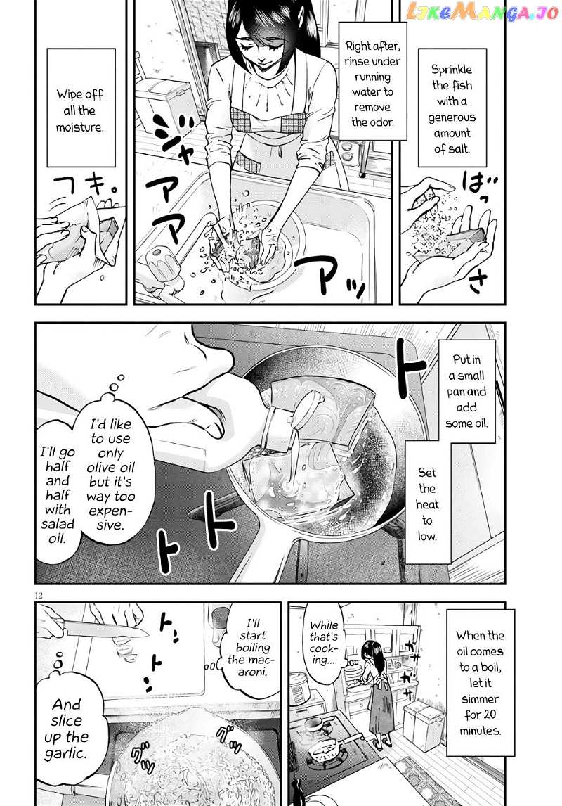 Hosomura-san With Cat's Snack chapter 2 - page 12
