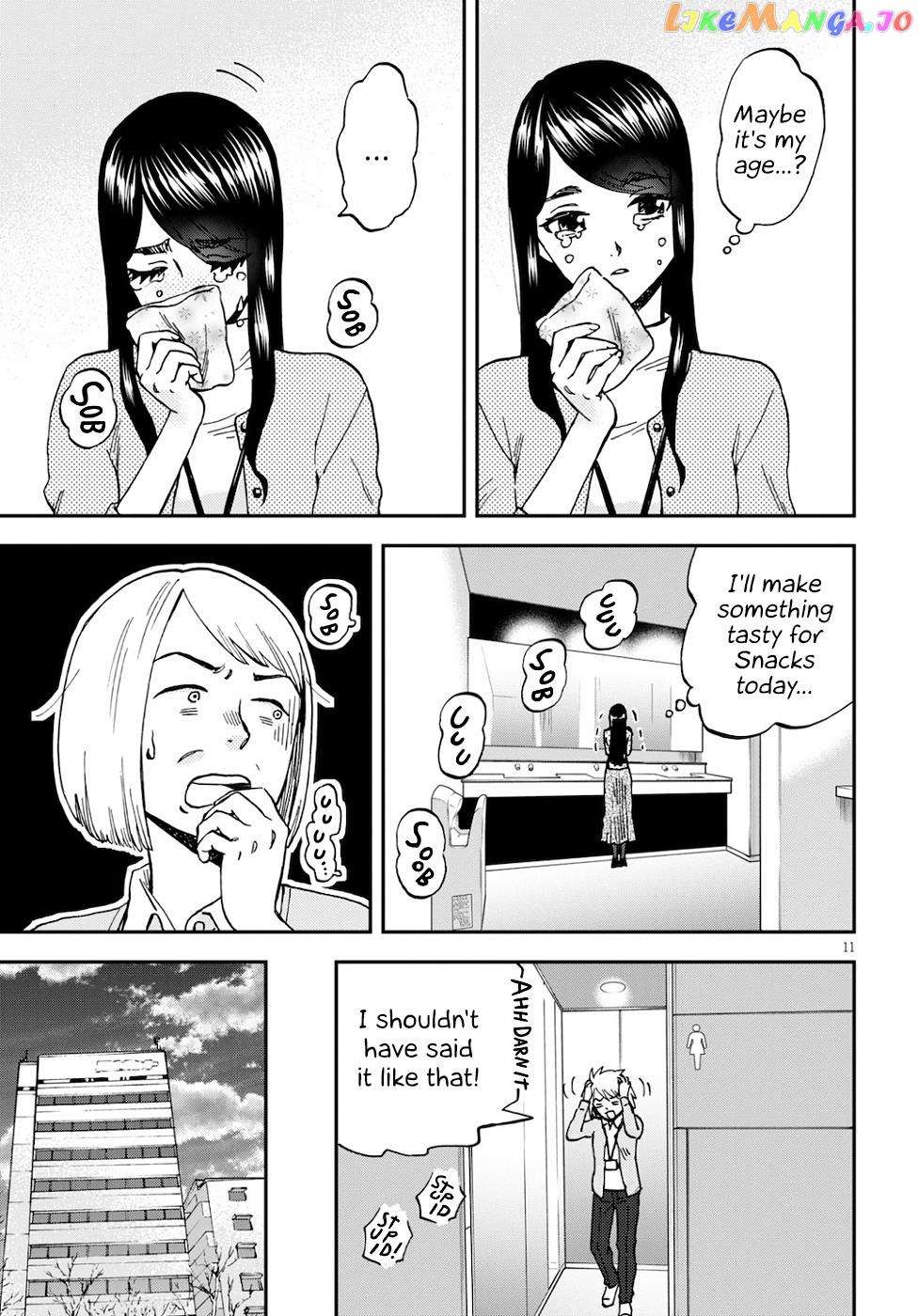 Hosomura-san With Cat's Snack chapter 3 - page 11