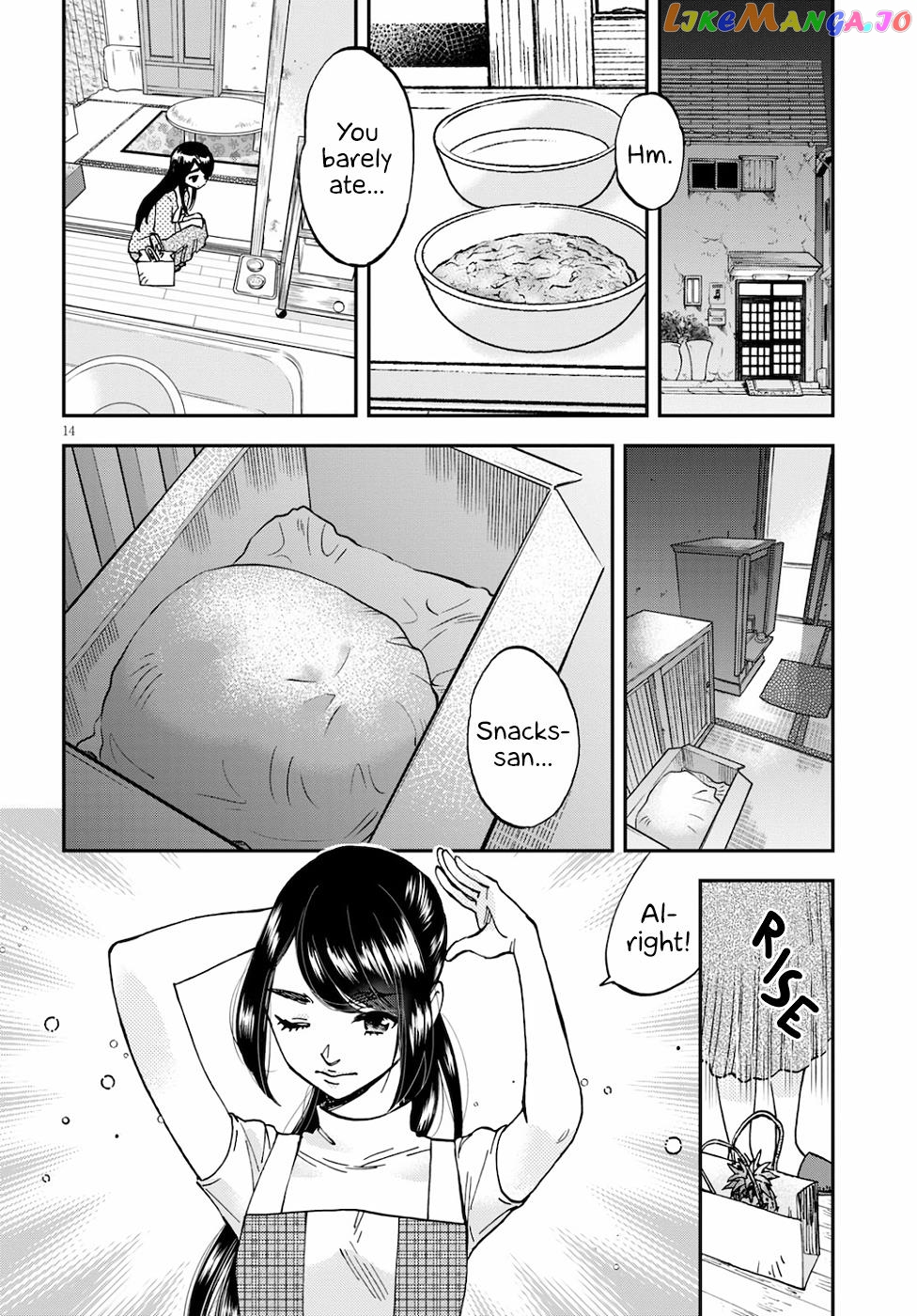 Hosomura-san With Cat's Snack chapter 3 - page 14
