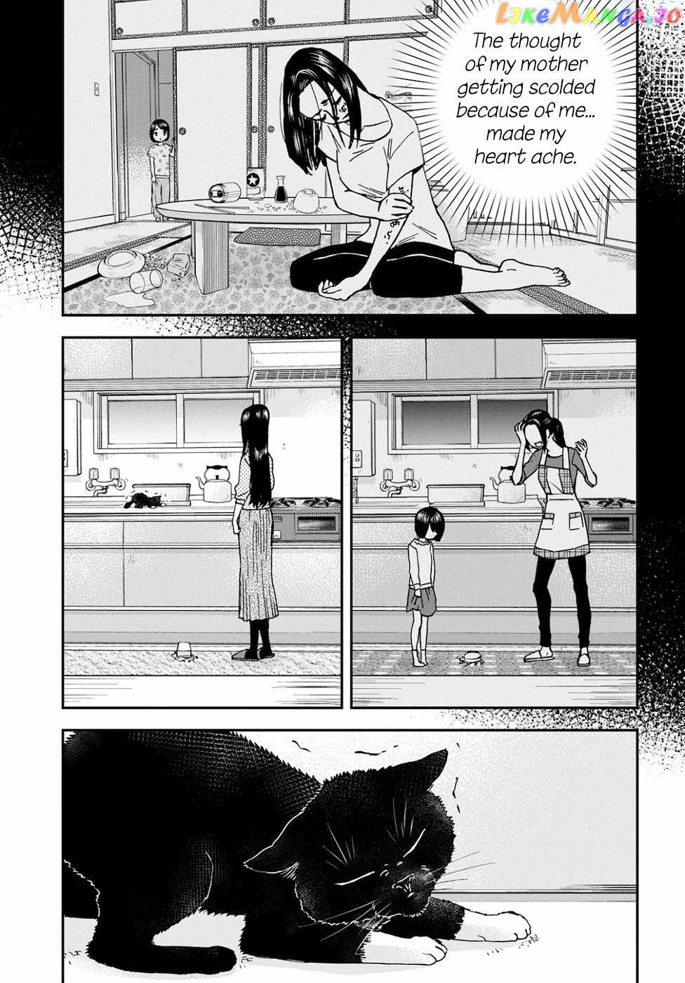 Hosomura-san With Cat's Snack chapter 3 - page 9