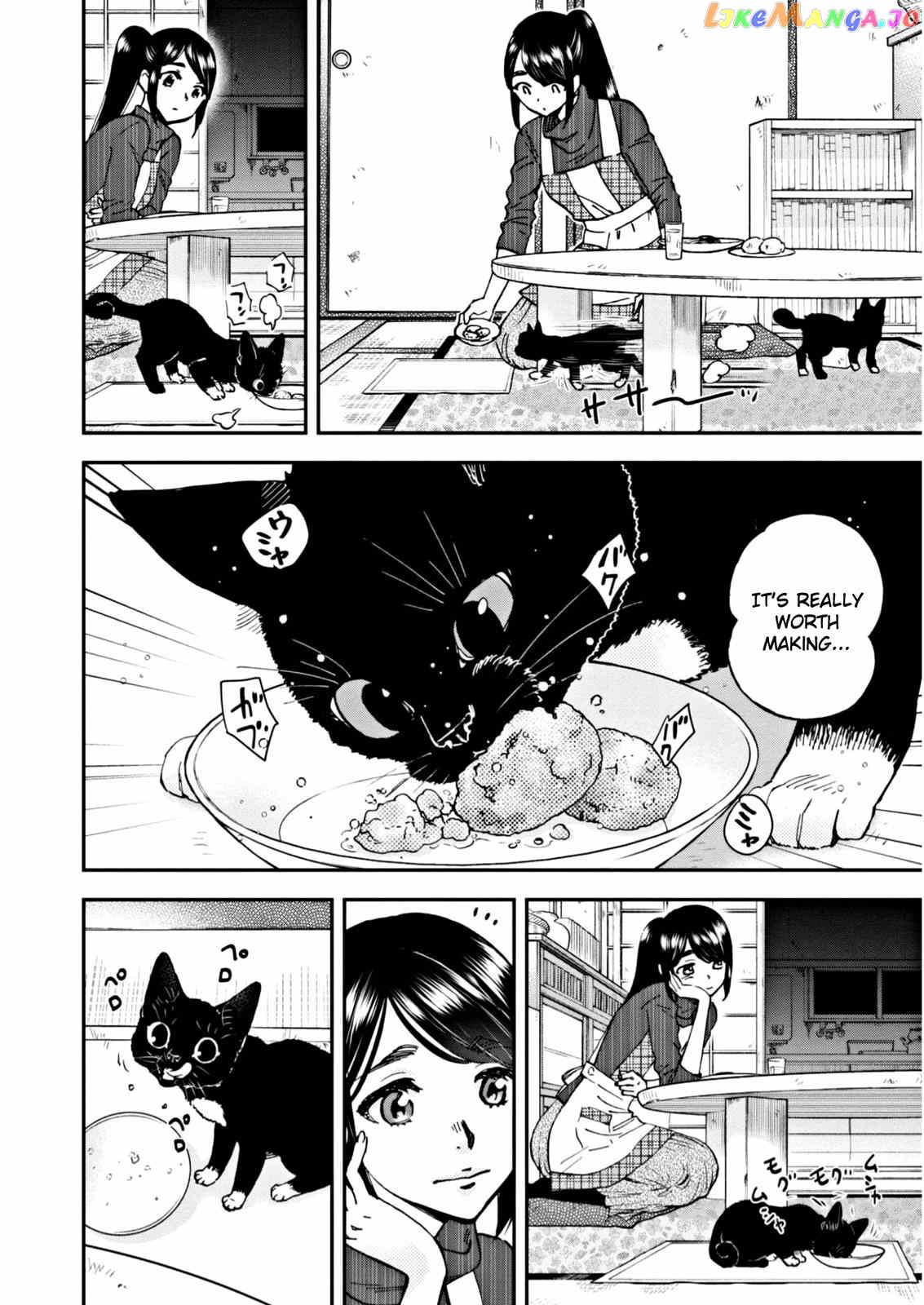 Hosomura-san With Cat's Snack chapter 4 - page 22