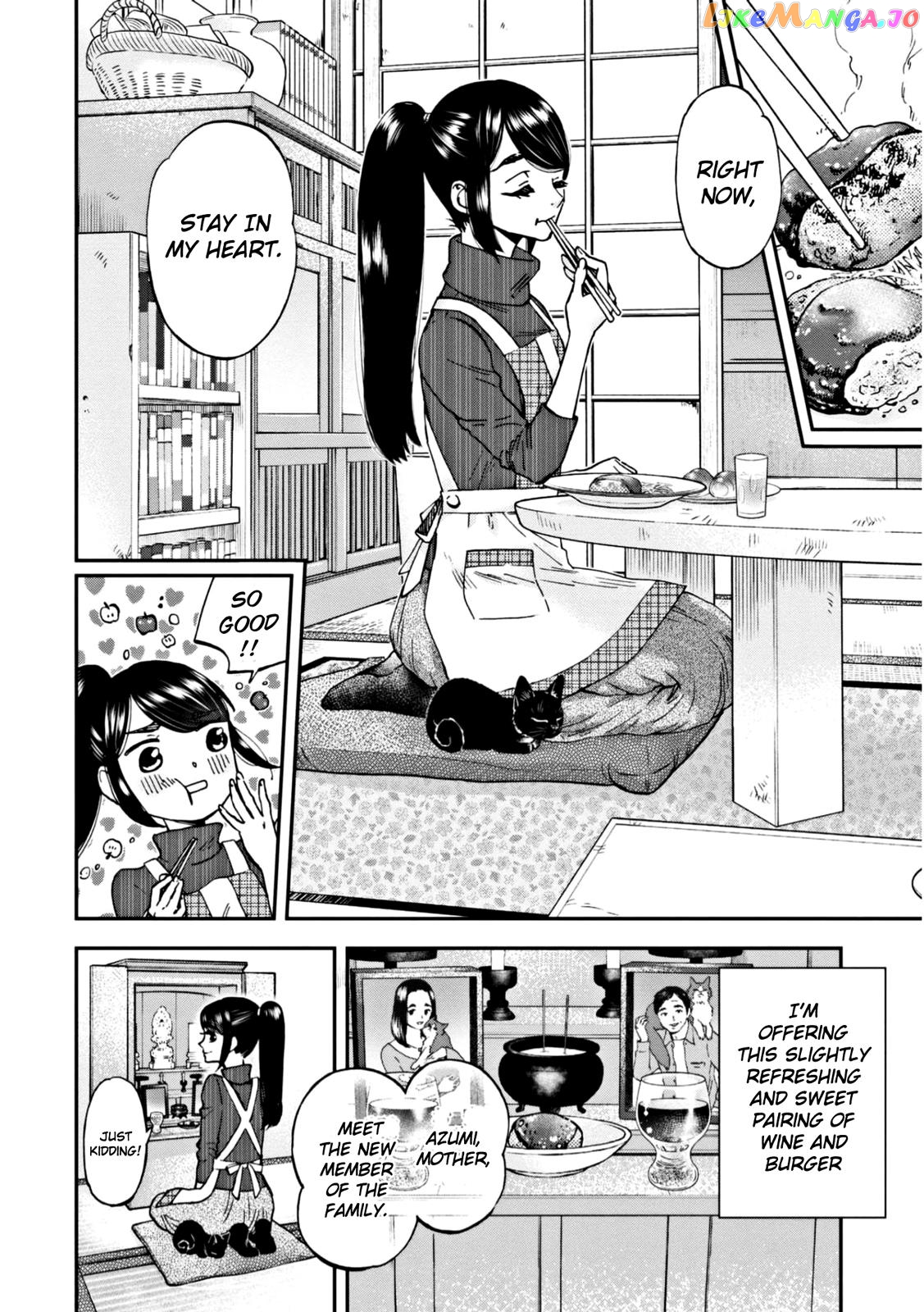 Hosomura-san With Cat's Snack chapter 4 - page 24