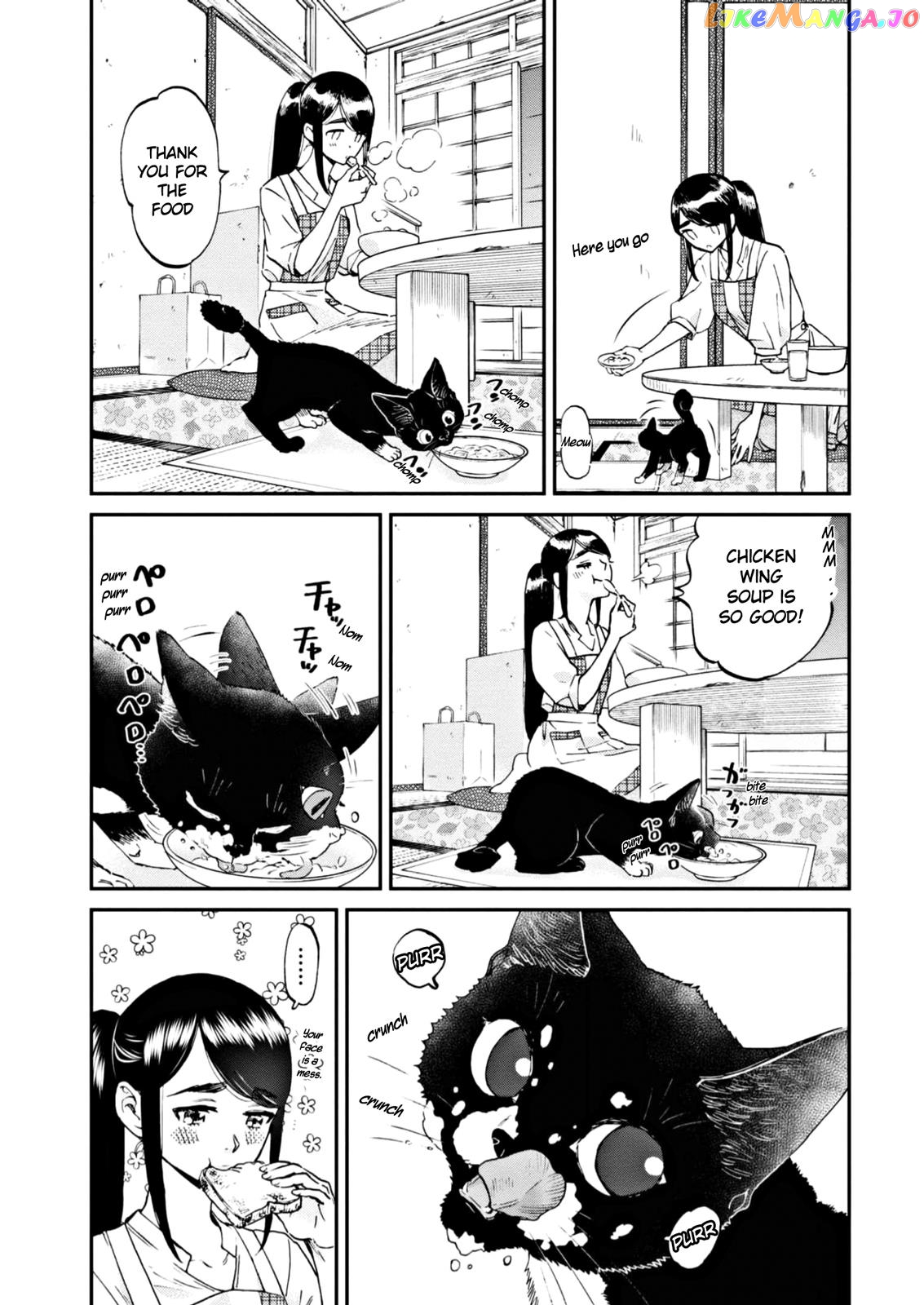 Hosomura-san With Cat's Snack chapter 7 - page 15