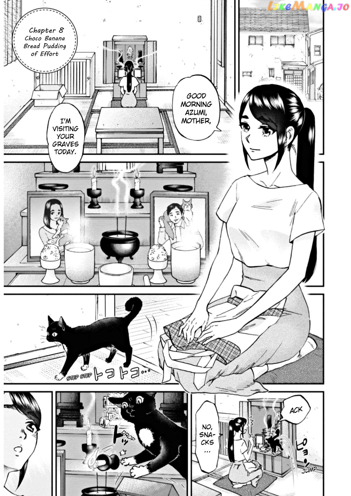 Hosomura-san With Cat's Snack chapter 8 - page 4