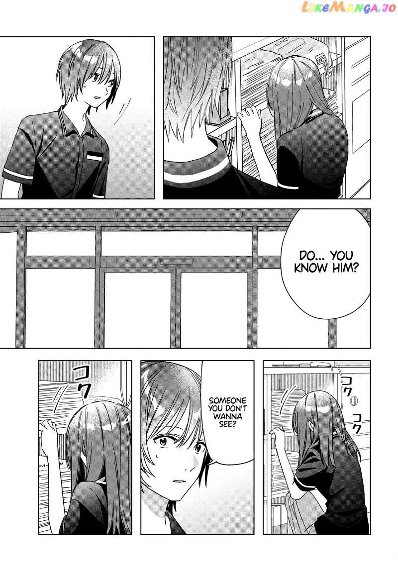 I Shaved. Then I Brought a High School Girl Home. chapter 32 - page 10