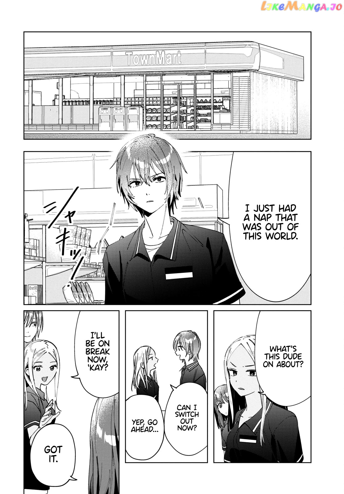 I Shaved. Then I Brought a High School Girl Home. chapter 32 - page 3