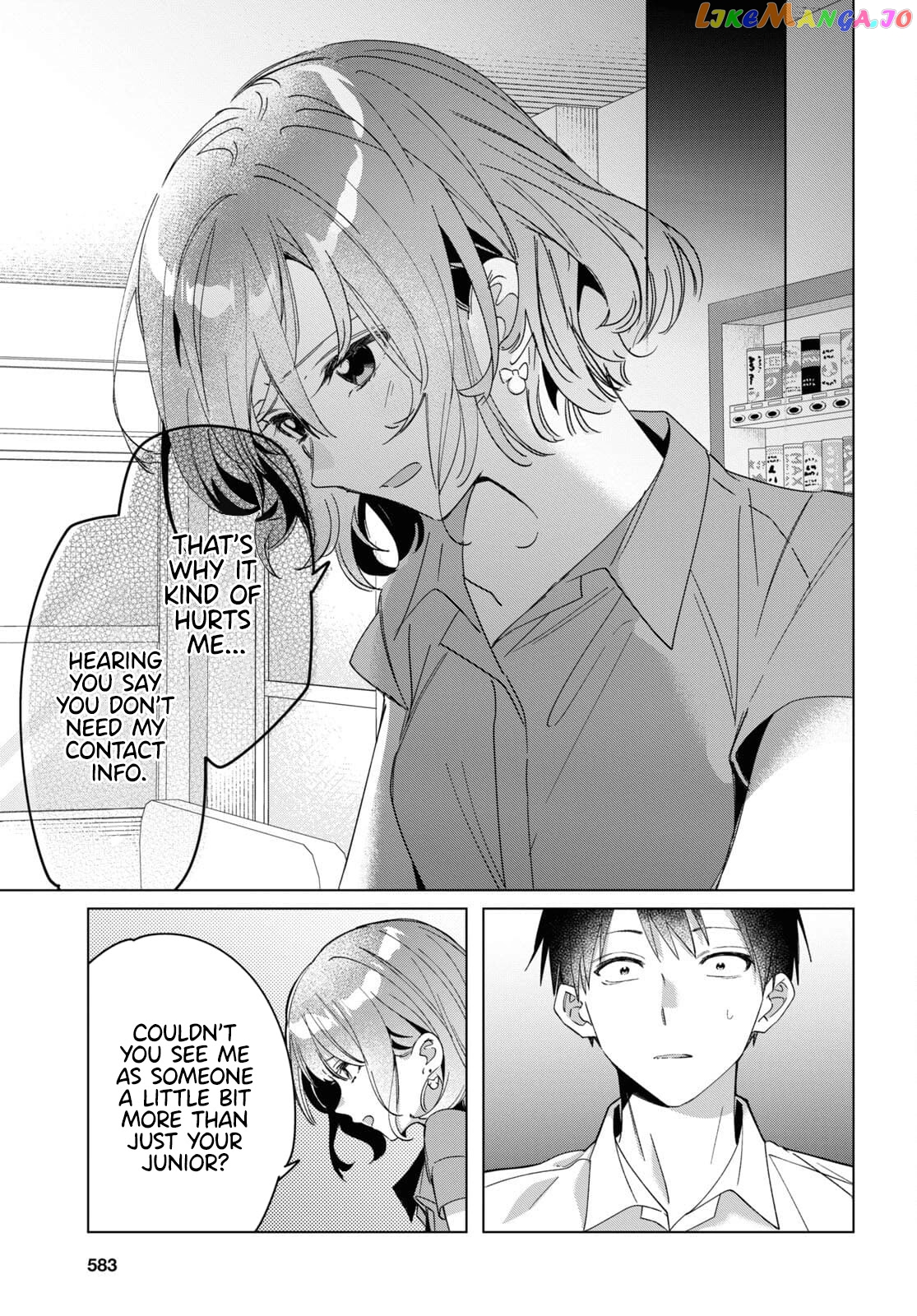 I Shaved. Then I Brought a High School Girl Home. chapter 33 - page 10