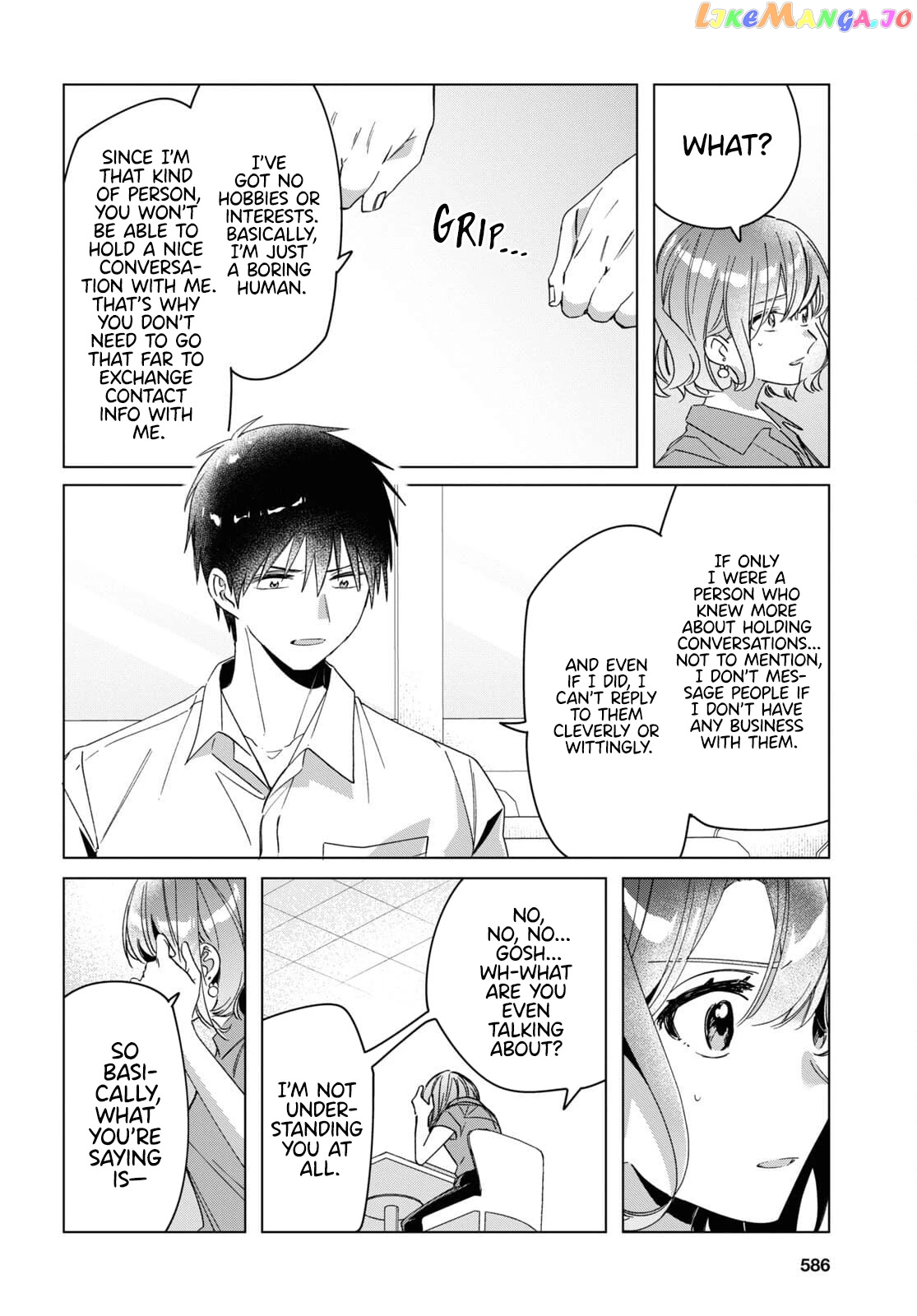 I Shaved. Then I Brought a High School Girl Home. chapter 33 - page 13