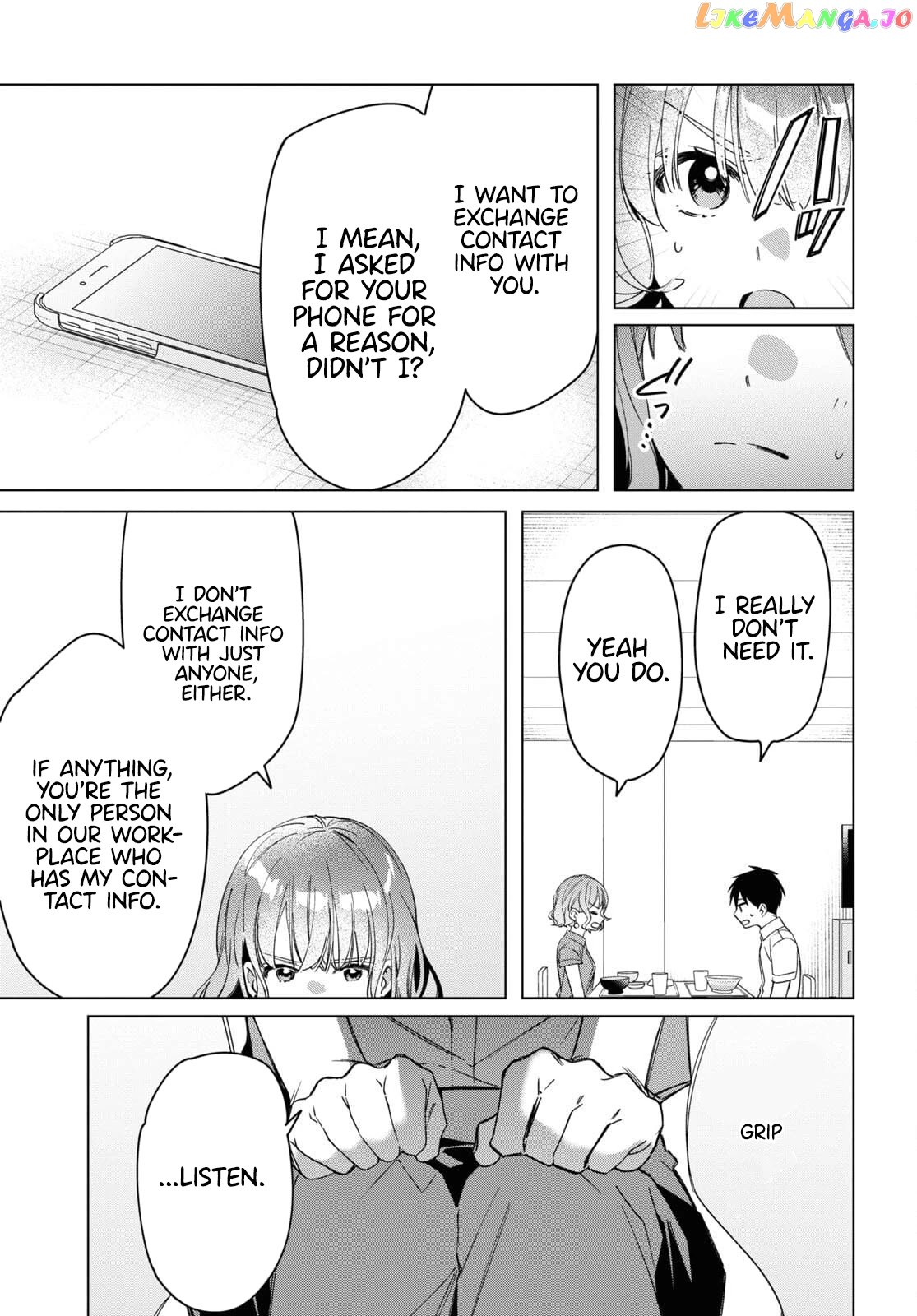 I Shaved. Then I Brought a High School Girl Home. chapter 33 - page 16