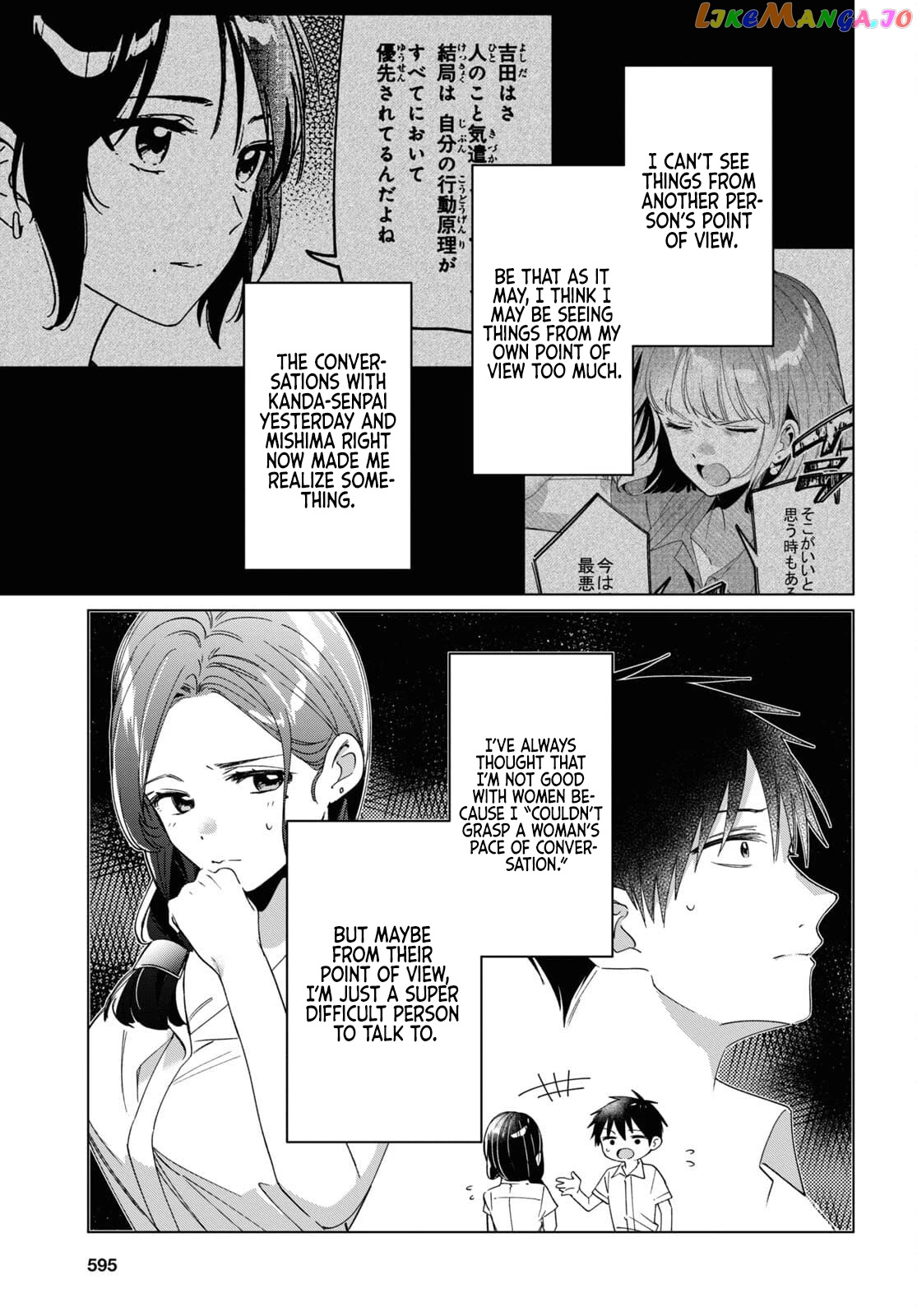 I Shaved. Then I Brought a High School Girl Home. chapter 33 - page 21