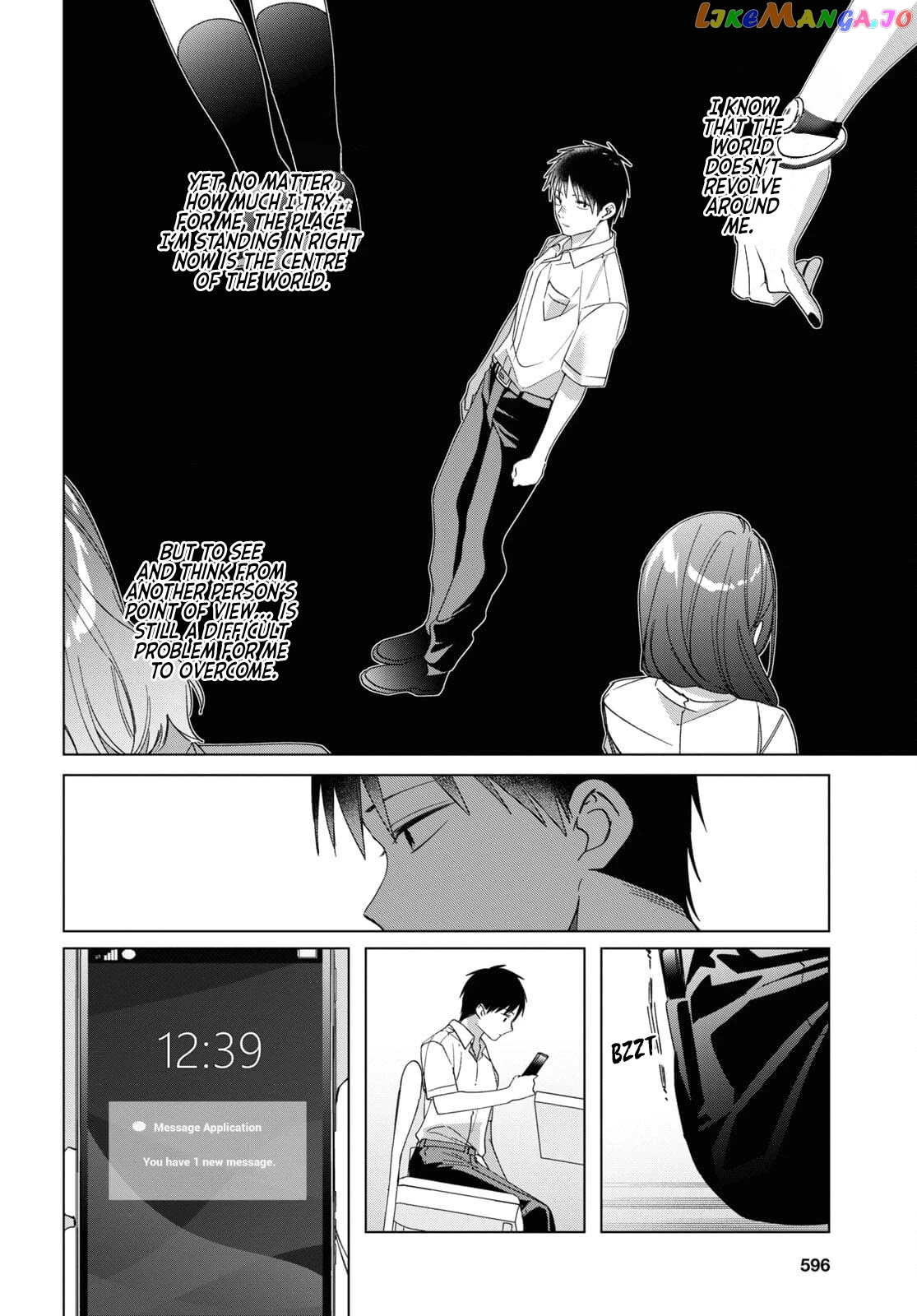 I Shaved. Then I Brought a High School Girl Home. chapter 33 - page 22