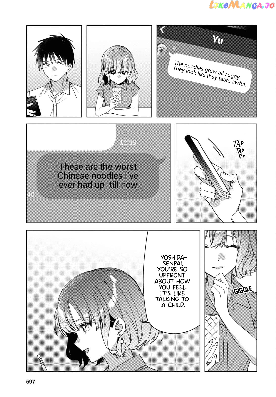 I Shaved. Then I Brought a High School Girl Home. chapter 33 - page 23