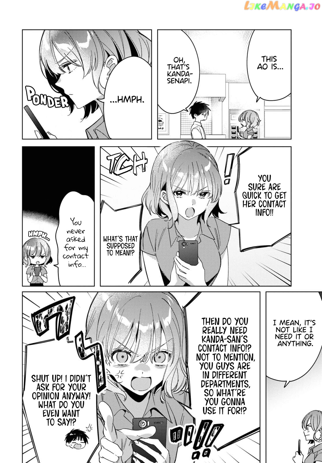I Shaved. Then I Brought a High School Girl Home. chapter 33 - page 7