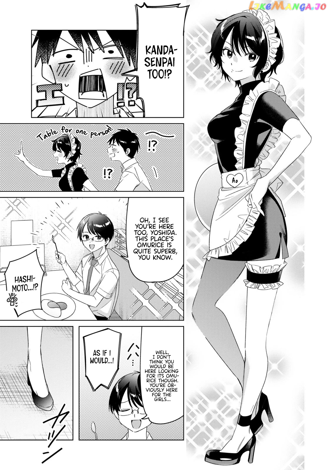 I Shaved. Then I Brought a High School Girl Home. chapter 33.5 - page 4