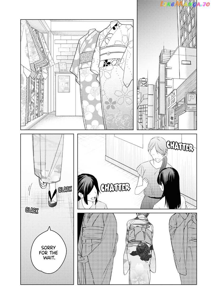 I Shaved. Then I Brought a High School Girl Home. chapter 34 - page 20