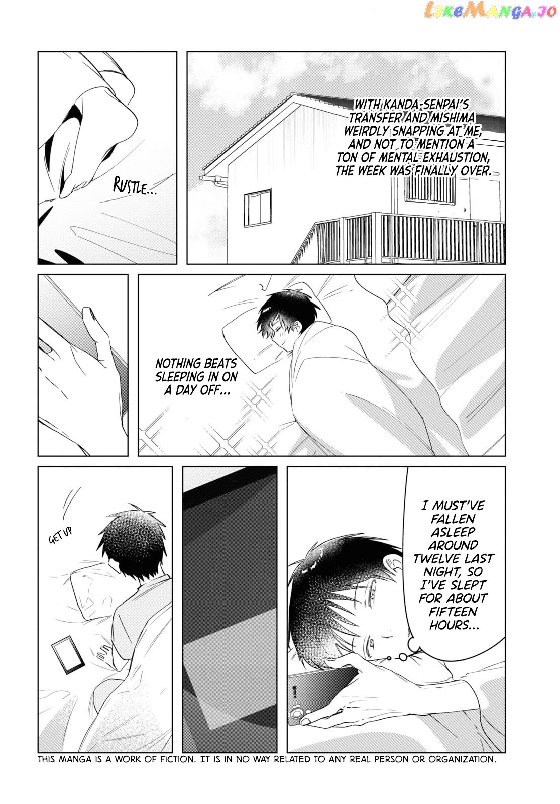 I Shaved. Then I Brought a High School Girl Home. chapter 34 - page 3