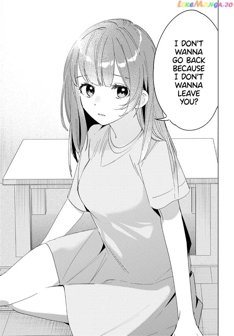 I Shaved. Then I Brought a High School Girl Home. chapter 34 - page 8