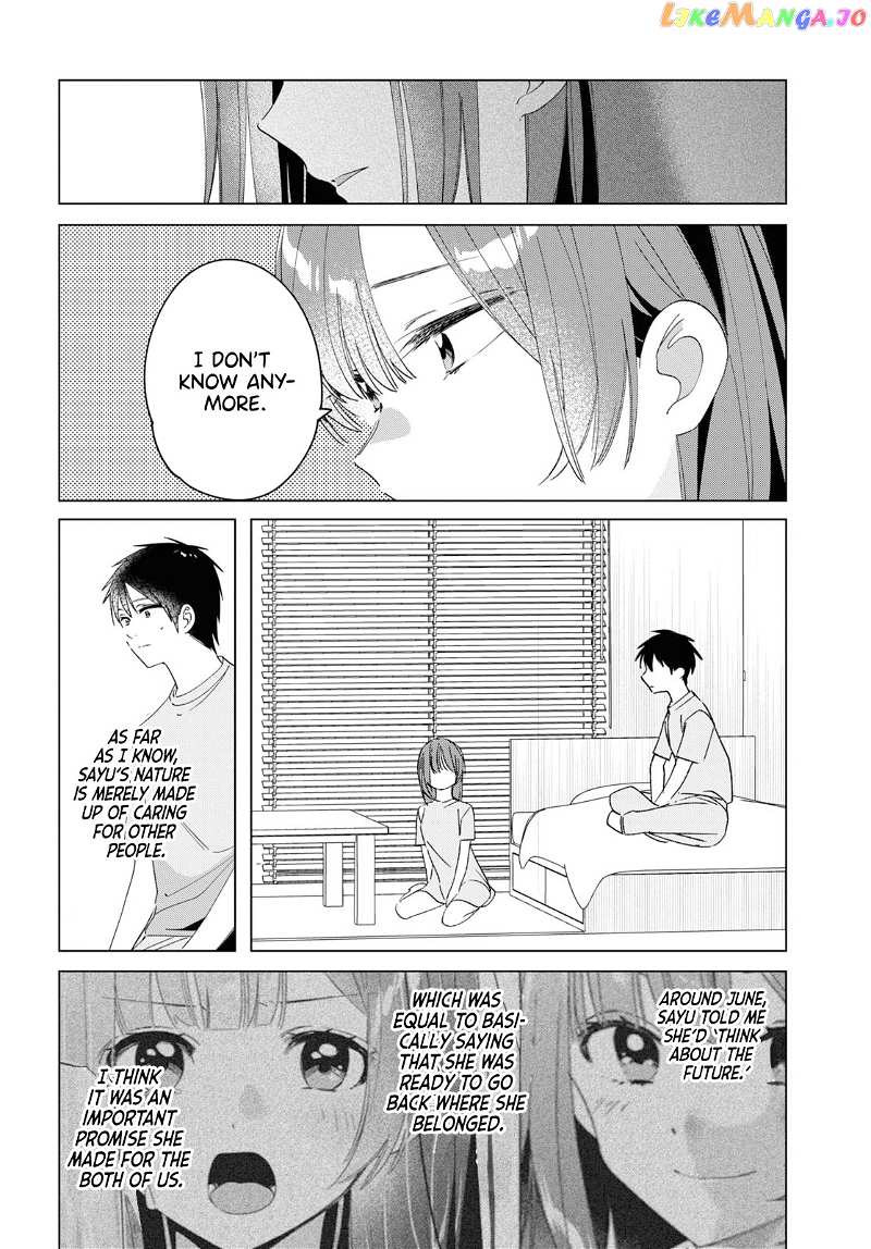 I Shaved. Then I Brought a High School Girl Home. chapter 34 - page 9