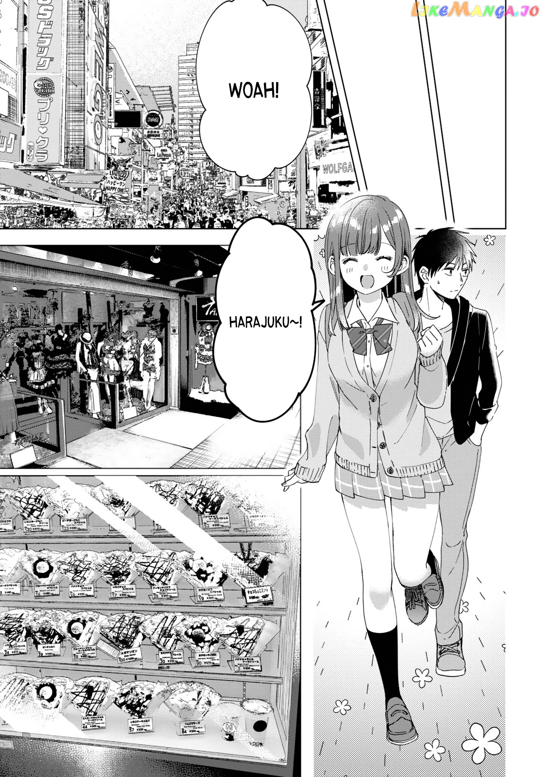 I Shaved. Then I Brought a High School Girl Home. chapter 12.5 - page 3