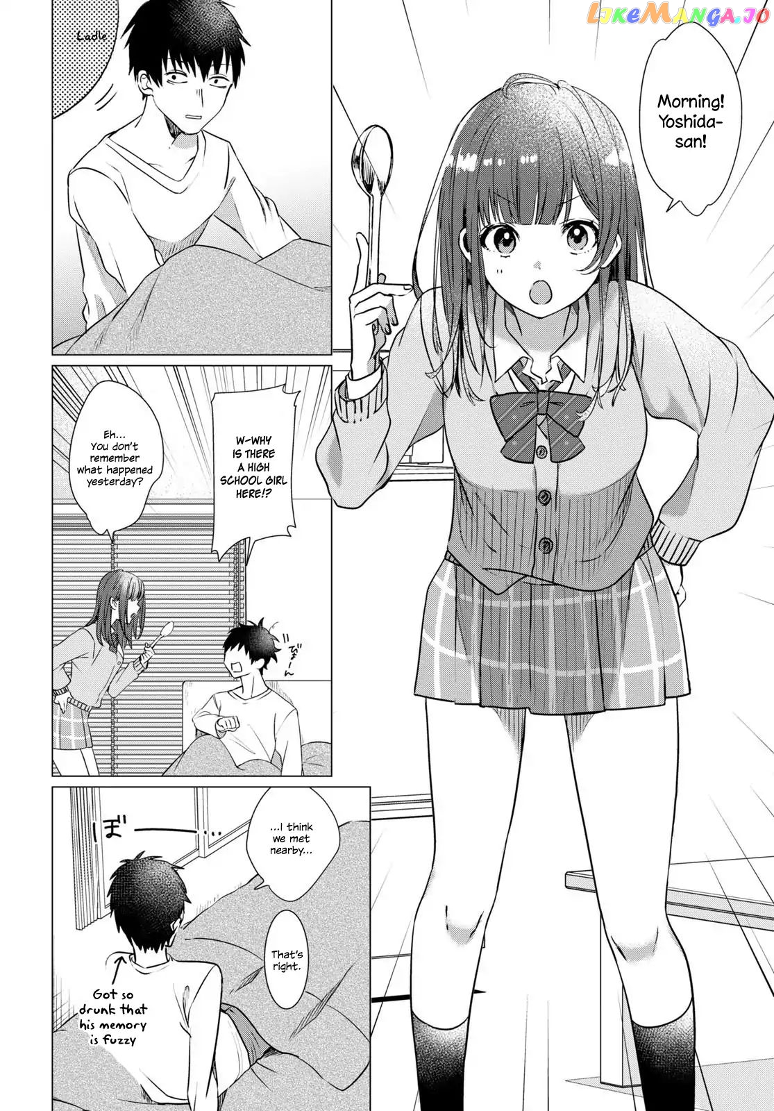 I Shaved. Then I Brought a High School Girl Home. chapter 1 - page 17