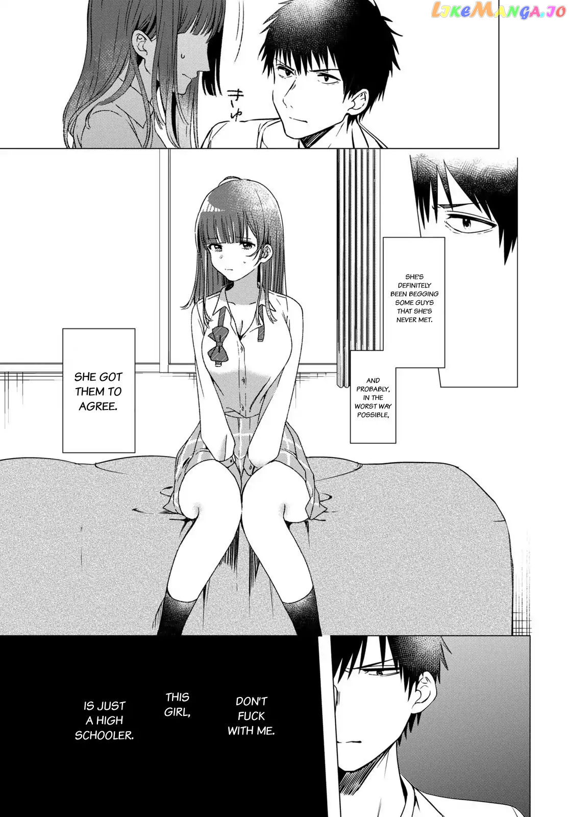 I Shaved. Then I Brought a High School Girl Home. chapter 1 - page 32