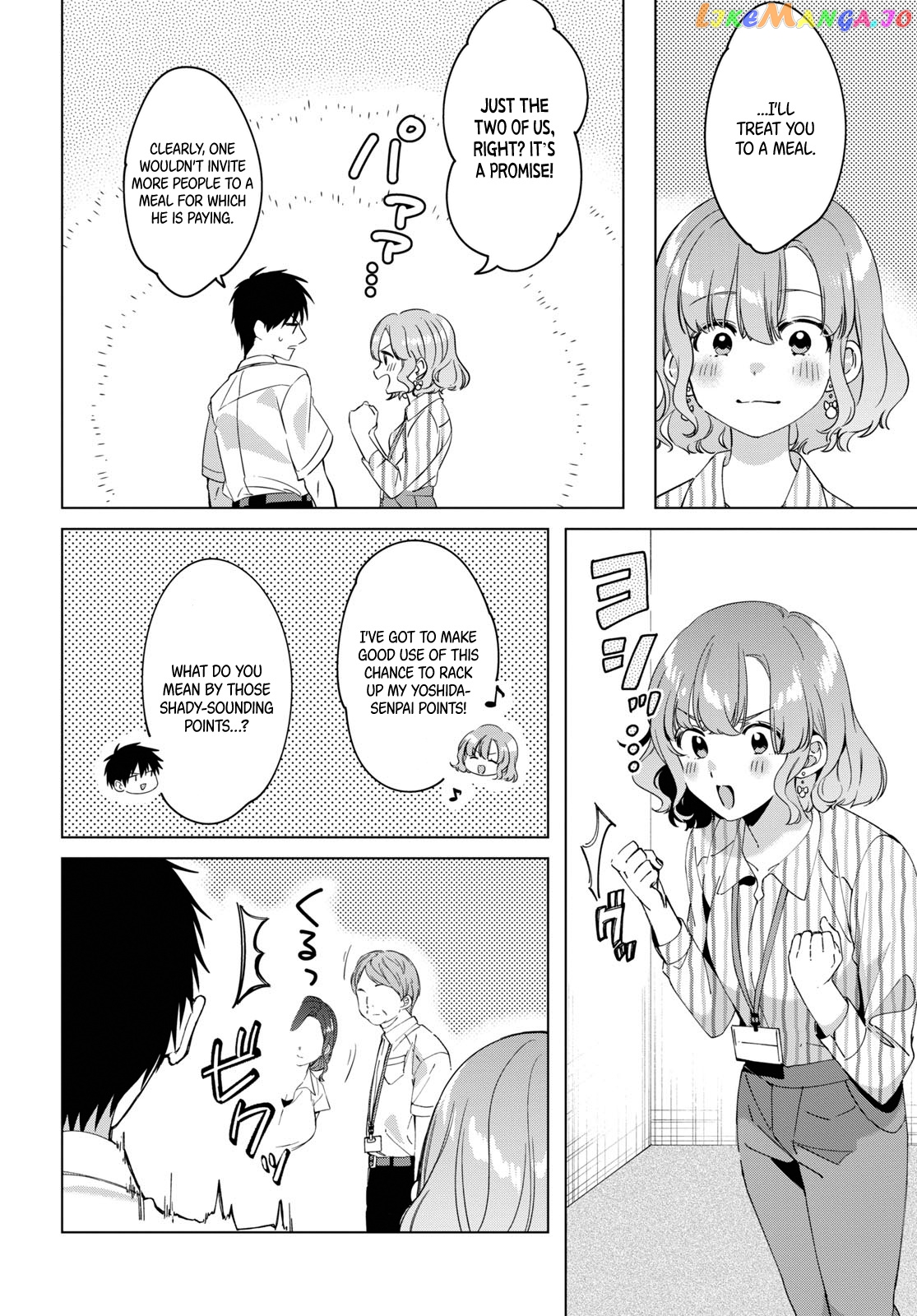 I Shaved. Then I Brought a High School Girl Home. chapter 13 - page 13