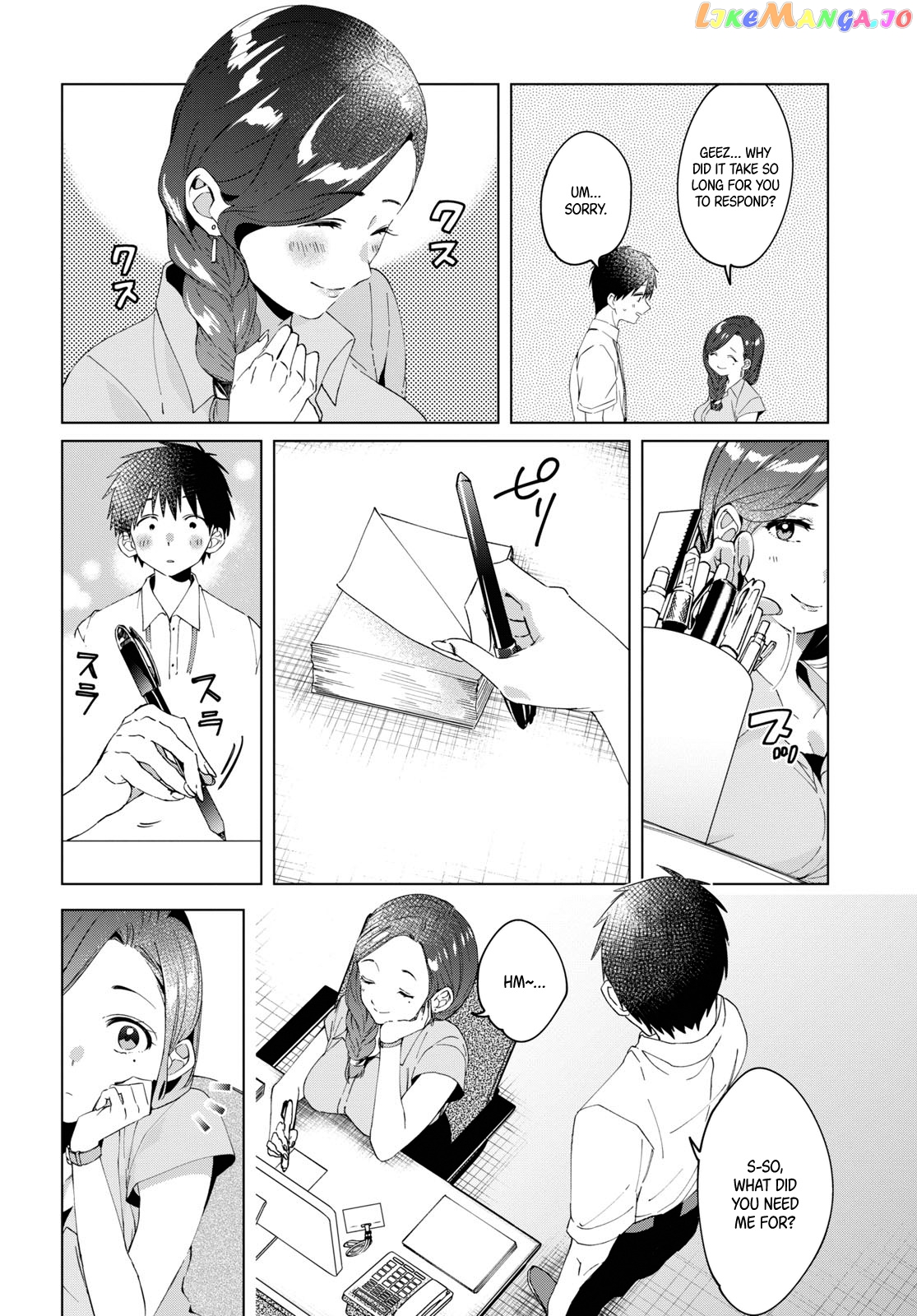 I Shaved. Then I Brought a High School Girl Home. chapter 13 - page 17