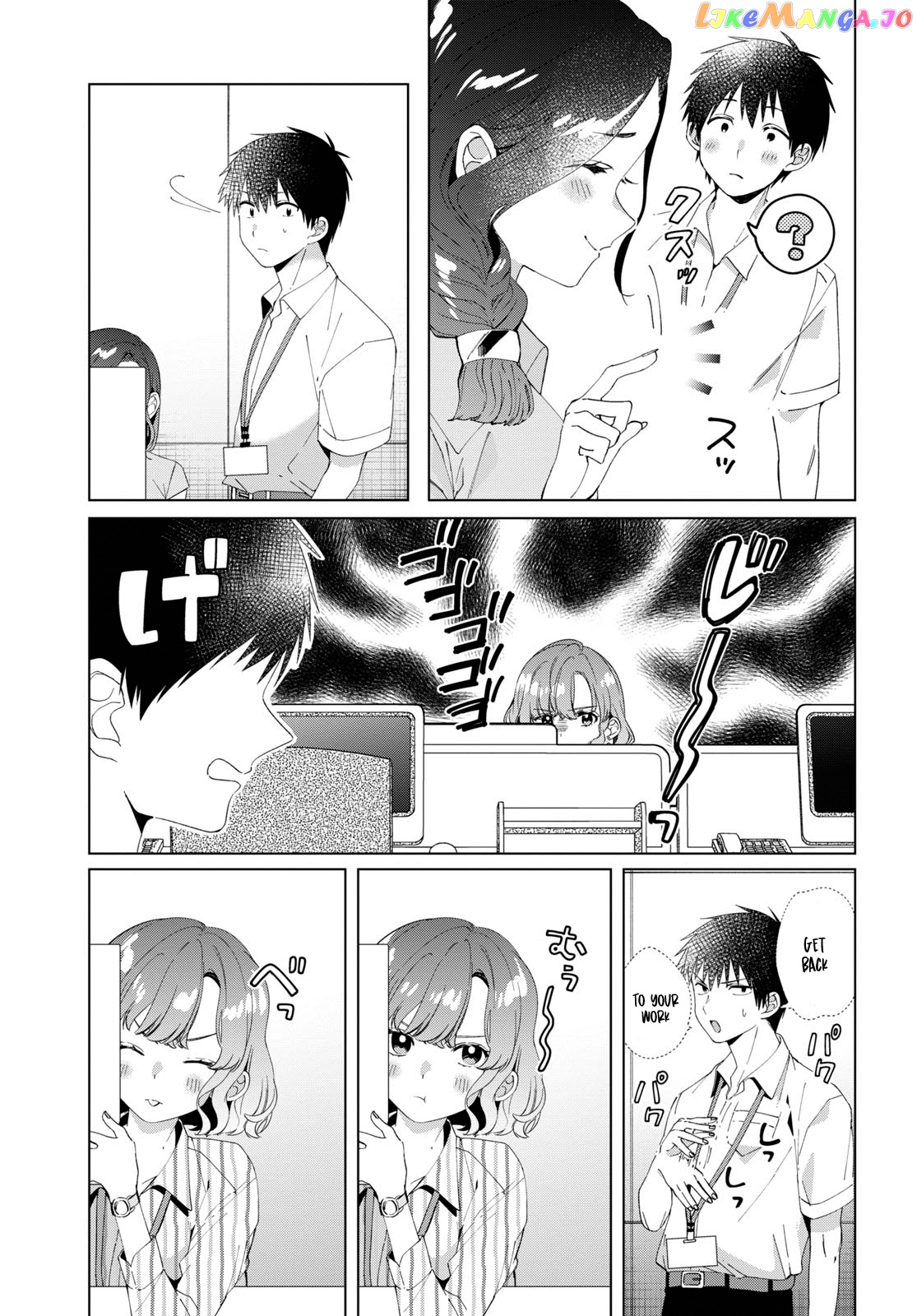 I Shaved. Then I Brought a High School Girl Home. chapter 13 - page 18