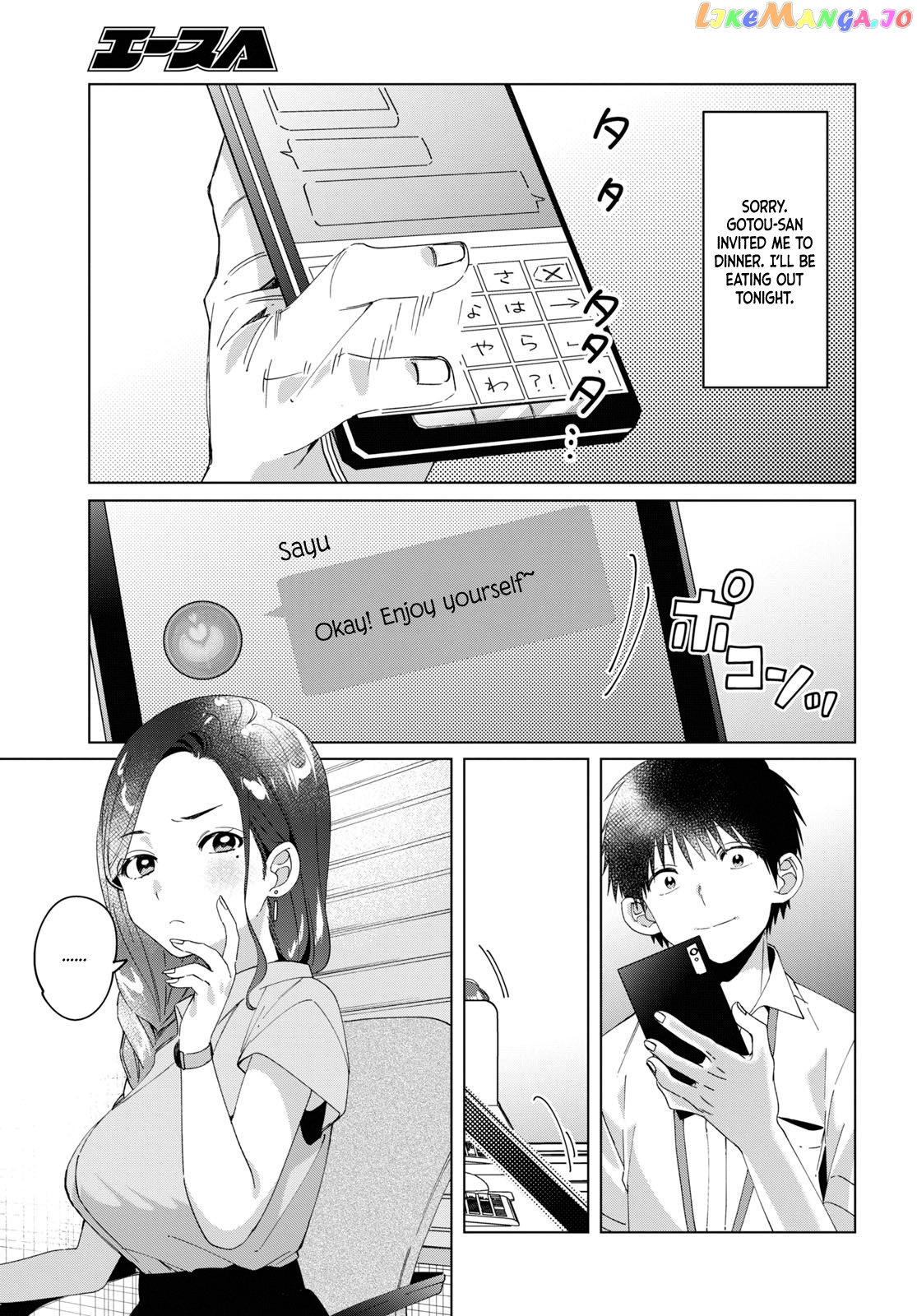 I Shaved. Then I Brought a High School Girl Home. chapter 13 - page 22