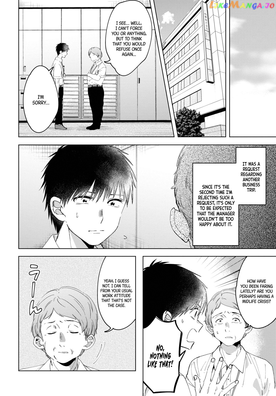 I Shaved. Then I Brought a High School Girl Home. chapter 13 - page 3