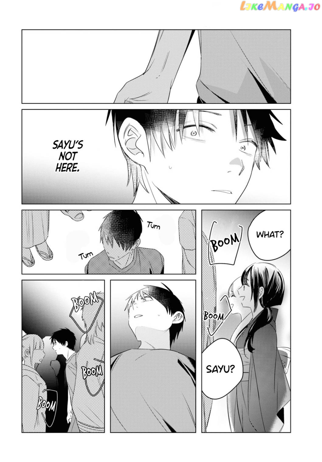 I Shaved. Then I Brought a High School Girl Home. chapter 35 - page 17