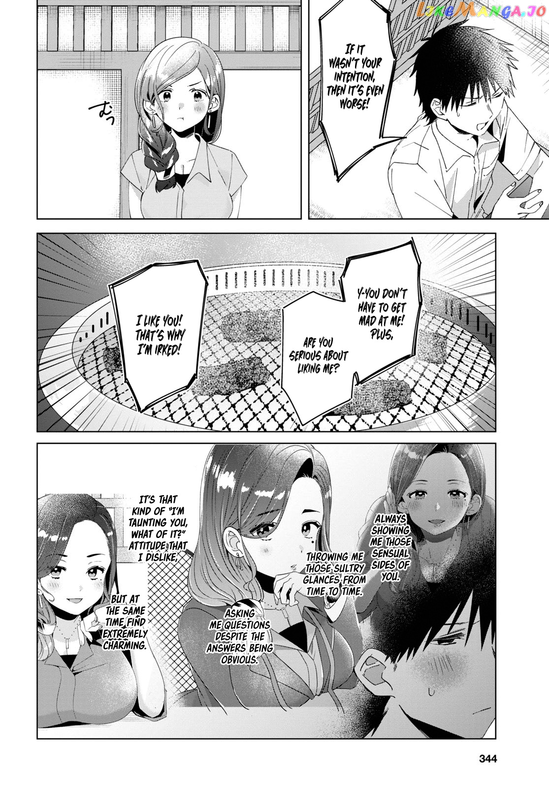 I Shaved. Then I Brought a High School Girl Home. chapter 14 - page 21