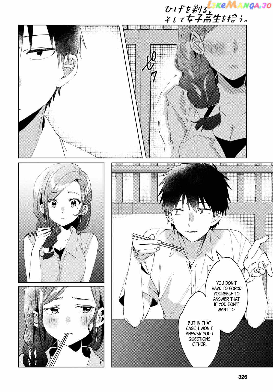 I Shaved. Then I Brought a High School Girl Home. chapter 14 - page 3