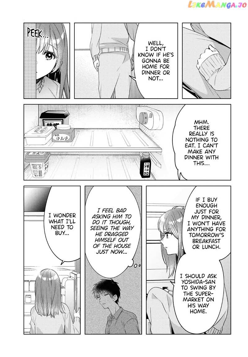 I Shaved. Then I Brought a High School Girl Home. chapter 36 - page 14