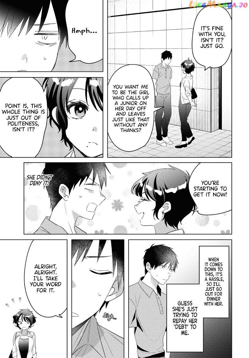 I Shaved. Then I Brought a High School Girl Home. chapter 36 - page 24