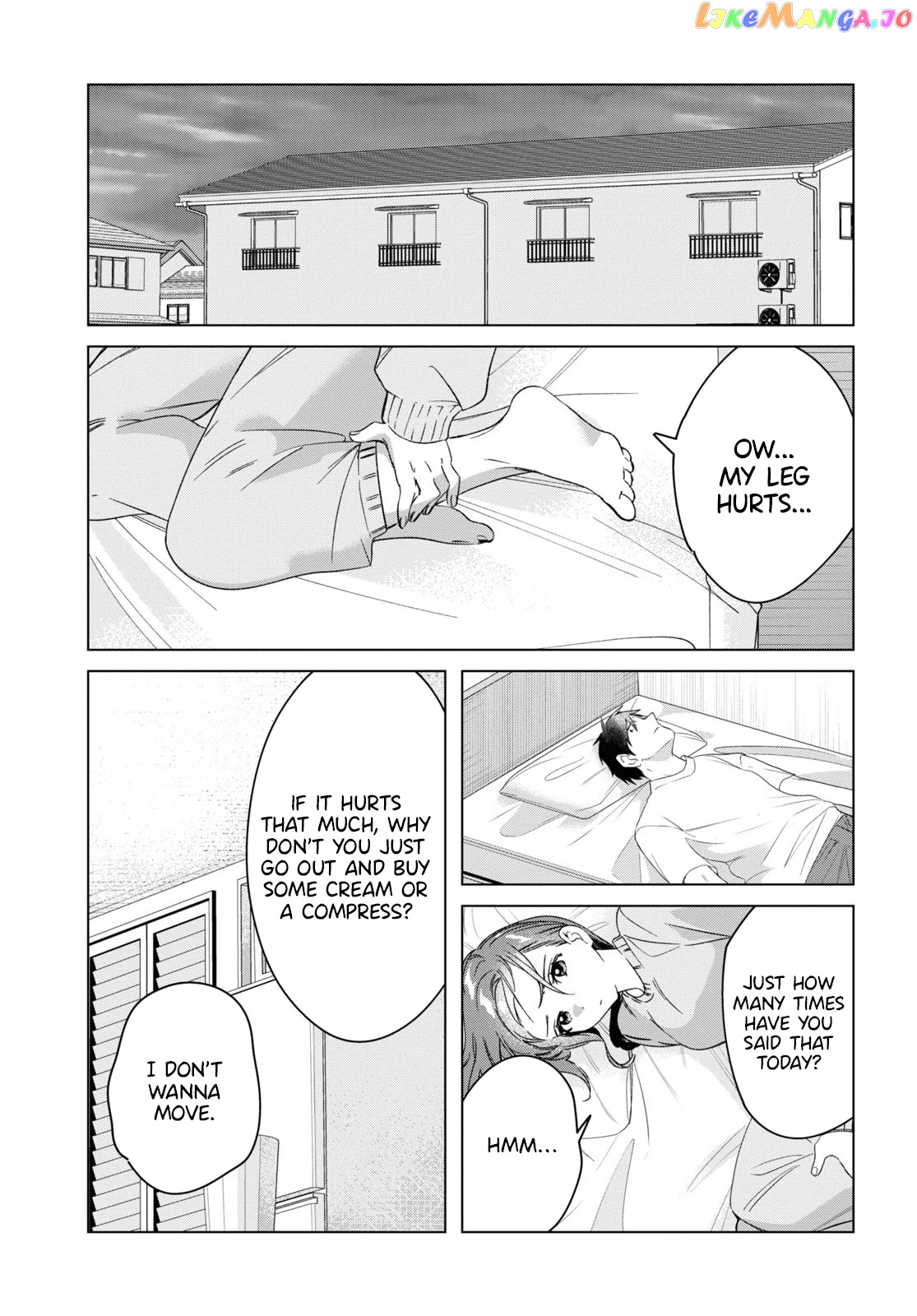 I Shaved. Then I Brought a High School Girl Home. chapter 36 - page 4