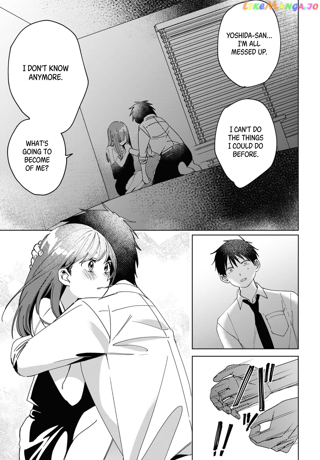 I Shaved. Then I Brought a High School Girl Home. chapter 23 - page 6