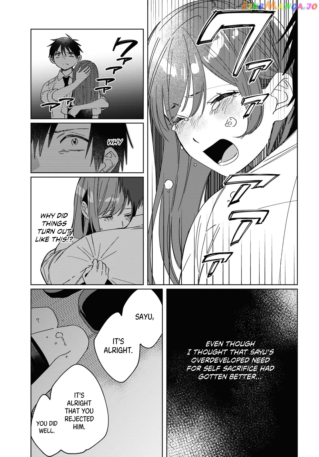 I Shaved. Then I Brought a High School Girl Home. chapter 23 - page 8