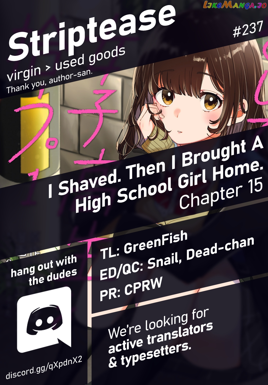 I Shaved. Then I Brought a High School Girl Home. chapter 15 - page 1