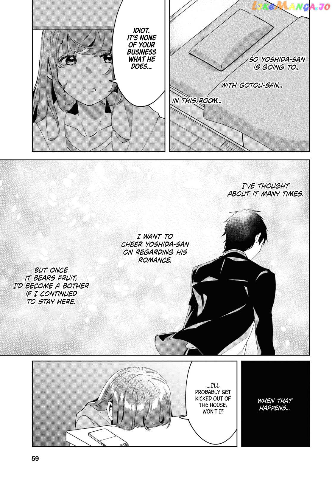 I Shaved. Then I Brought a High School Girl Home. chapter 15 - page 10