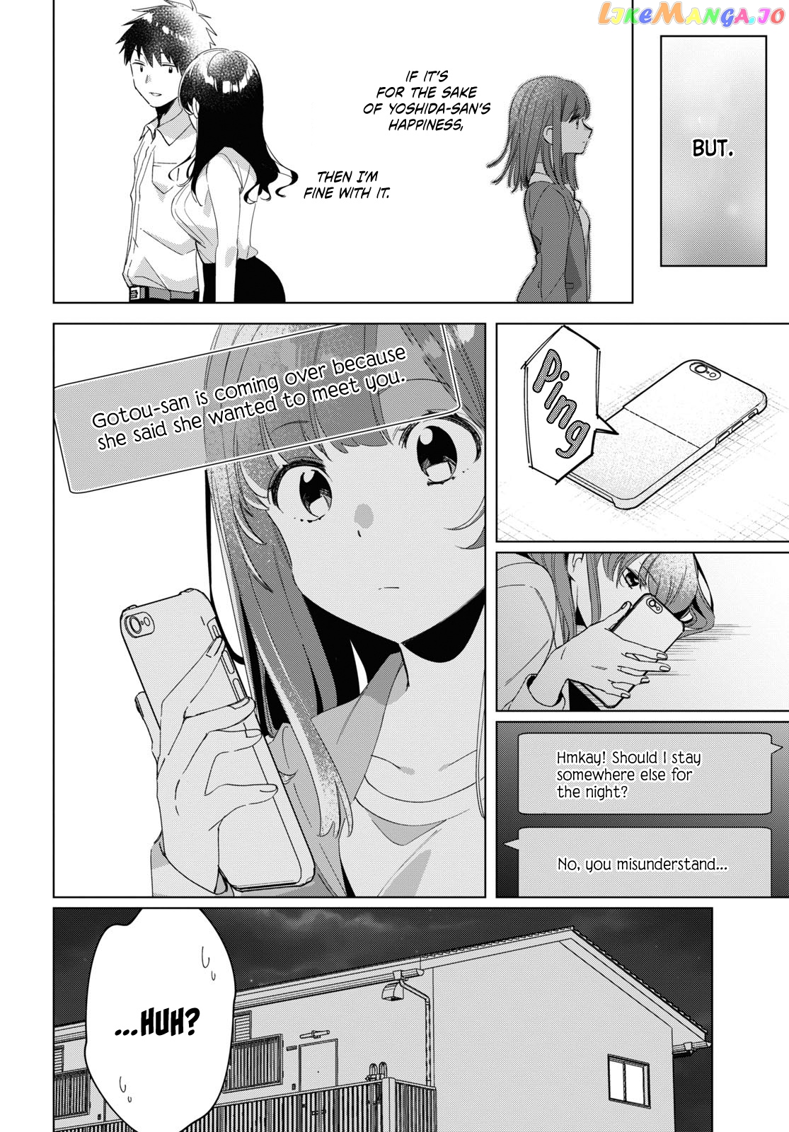 I Shaved. Then I Brought a High School Girl Home. chapter 15 - page 11